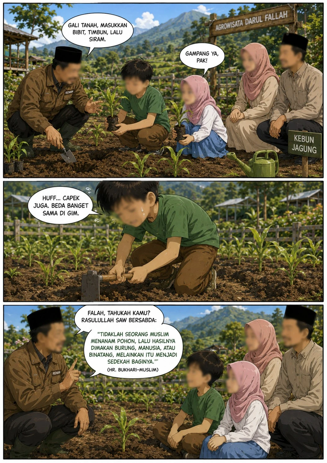 Panel 4 - Tadabbur Alam